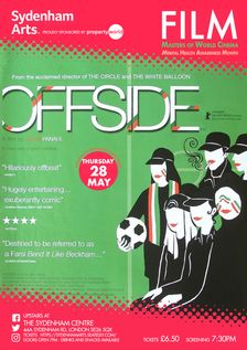 Film: OFFSIDE